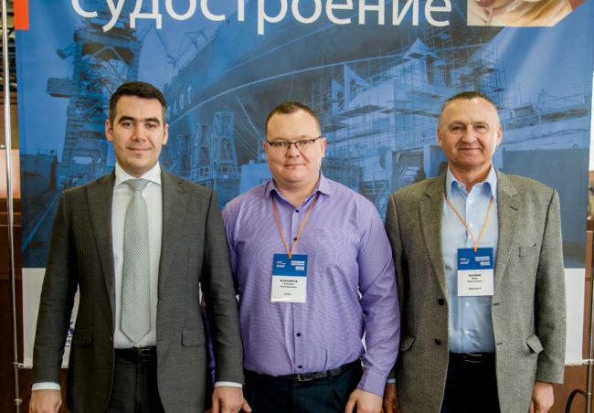 КОНАР принял участие в международной конференции «Российское судостроение — 2019» КОНАР принял участие в международной конференции «Российское судостроение - 2019»