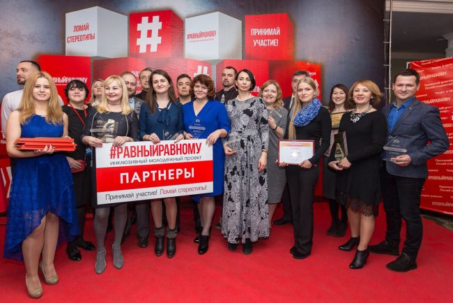 КОНАР — партнер клуба «Наше место» и проекта «Равный равному» КОНАР — партнер клуба «Наше место» и проекта «Равный равному»