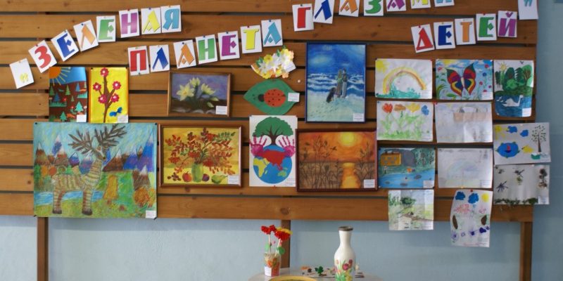 Подведены итоги конкурса детского рисунка сотрудников компании «КОНАР» Подведены итоги конкурса детского рисунка сотрудников компании "КОНАР"