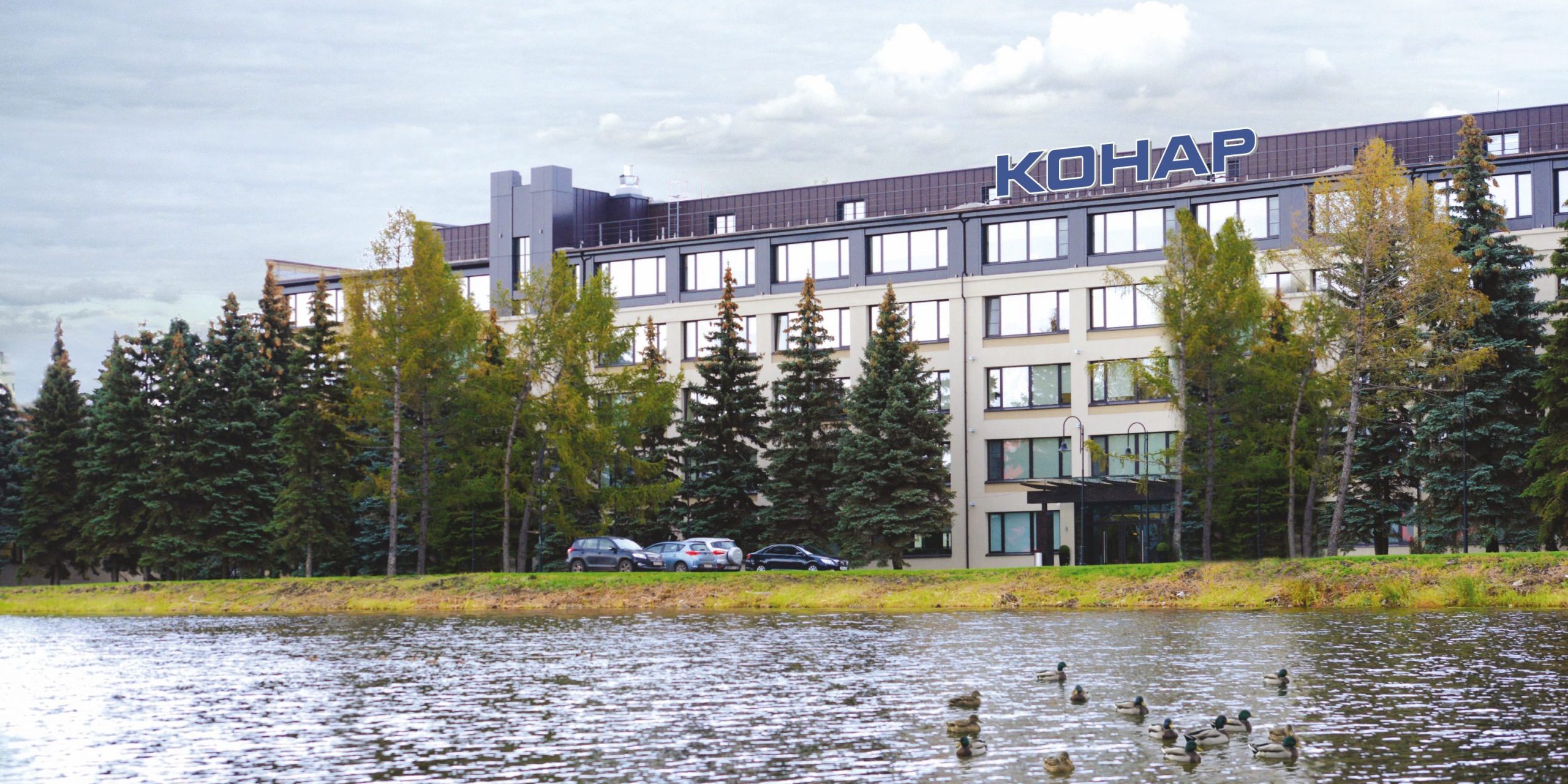 КОНАР вошел в рейтинг «РБК 500» КОНАР вошел в рейтинг «РБК 500»