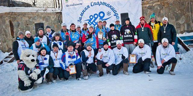 «КОНАР» занял второе место в Зимней спартакиаде-2013 "КОНАР" занял второе место в Зимней спартакиаде-2013