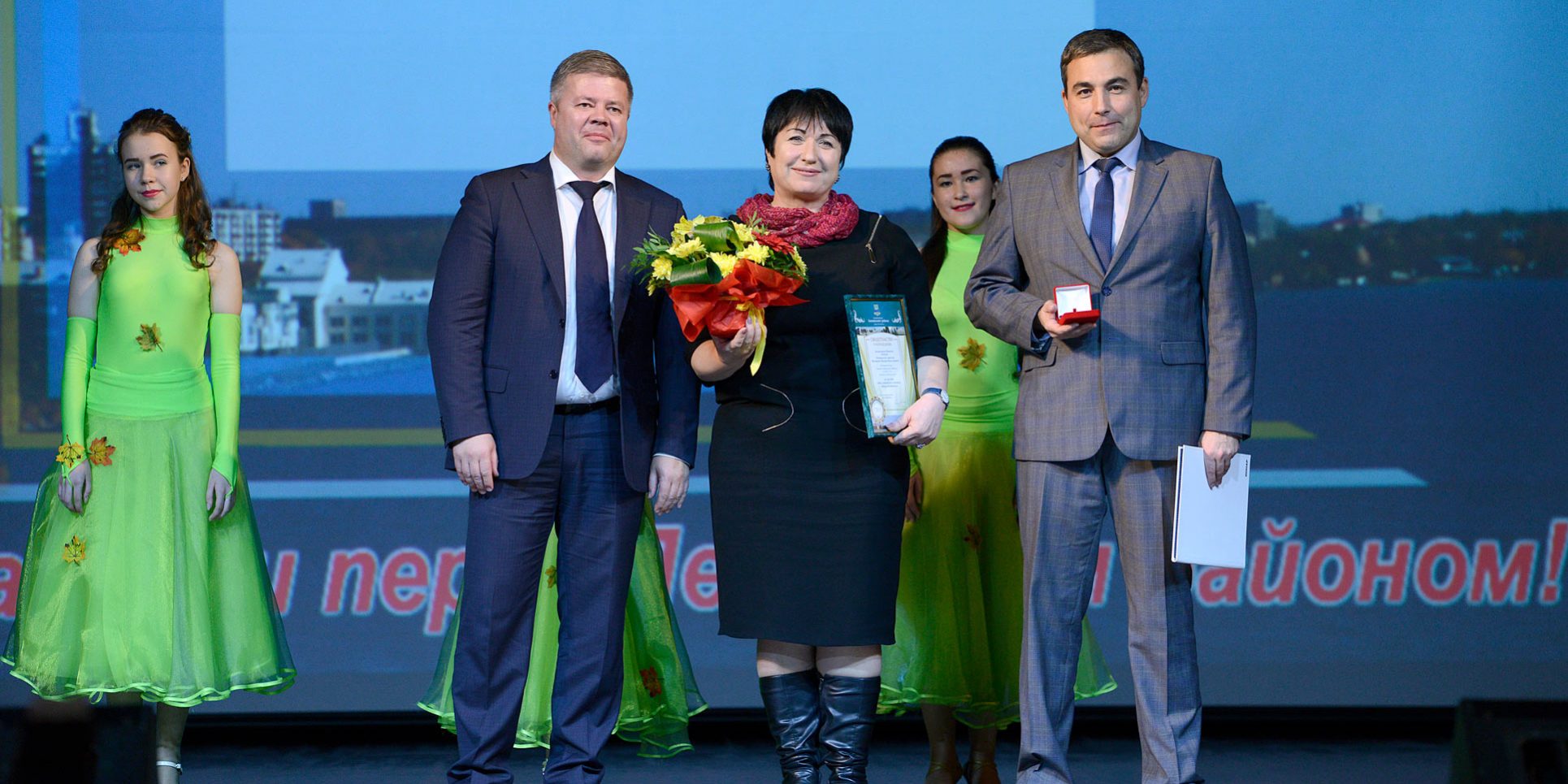 КОНАР получил знак почета за заслуги перед Ленинским районом КОНАР получил знак почета за заслуги перед Ленинским районом