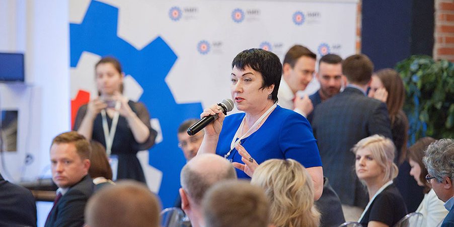 Алена Абрамова приняла участие в ежегодном собрании Ассоциации индустриальных парков Алена Абрамова приняла участие в ежегодном собрании Ассоциации индустриальных парков