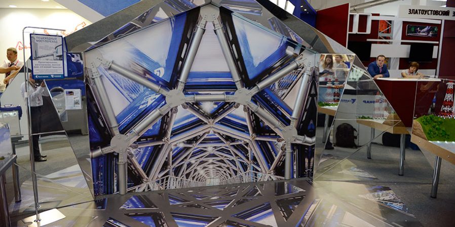 Промышленная группа «КОНАР» представила свои проекты на «ИННОПРОМе-2016»