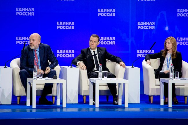 Предложения «КОНАРа» и «Станкомаша» обсудили на форуме «Единой России» в Магнитогорске Предложения «КОНАРа» и «Станкомаша» обсудили на форуме «Единой России» в Магнитогорске