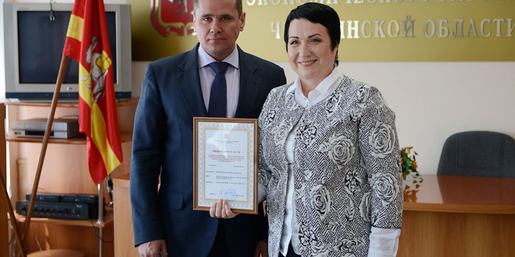 «Станкомаш» стал первым в реестре индустриальных парков Челябинской области «Станкомаш» стал первым в реестре индустриальных парков Челябинской области