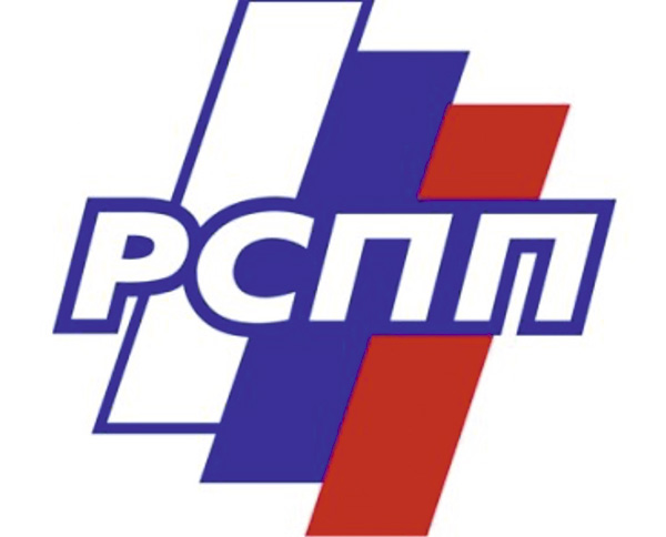 В Индустриальном парке «Станкомаш» пройдет заседание Союза промышленников и предпринимателей В Индустриальном парке «Станкомаш» пройдет заседание Союза промышленников и предпринимателей