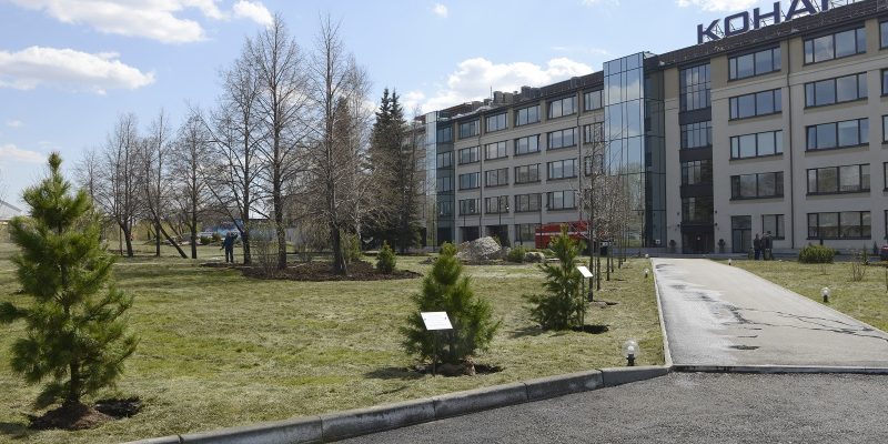 В Индустриальном парке «Станкомаш» появилась аллея именных деревьев В Индустриальном парке «Станкомаш» появилась аллея именных деревьев