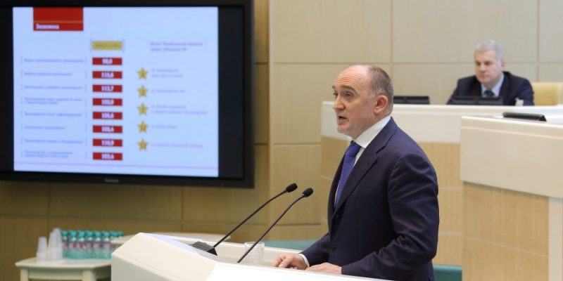 Борис Дубровский на заседании Совета Федерации отметил предприятие «КОНАР-Чимолаи» Борис Дубровский на заседании Совета Федерации отметил предприятие «КОНАР-Чимолаи»