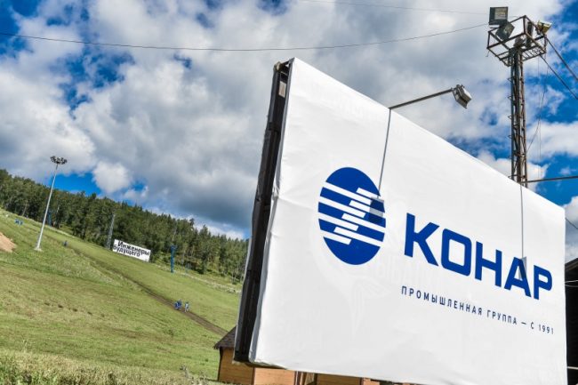 «КОНАР» — генеральный партнер молодежного промышленного форума «Инженеры будущего» "КОНАР" - генеральный партнер молодежного промышленного форума «Инженеры будущего»
