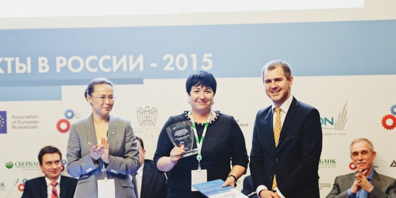 «Станкомаш» получил национальную премию «За весомый вклад в развитие отрасли индустриальных парков»