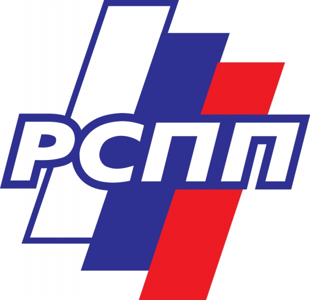 «КОНАР» получил диплом Российского союза промышленников и предпринимателей "КОНАР" получил диплом Российского союза промышленников и предпринимателей