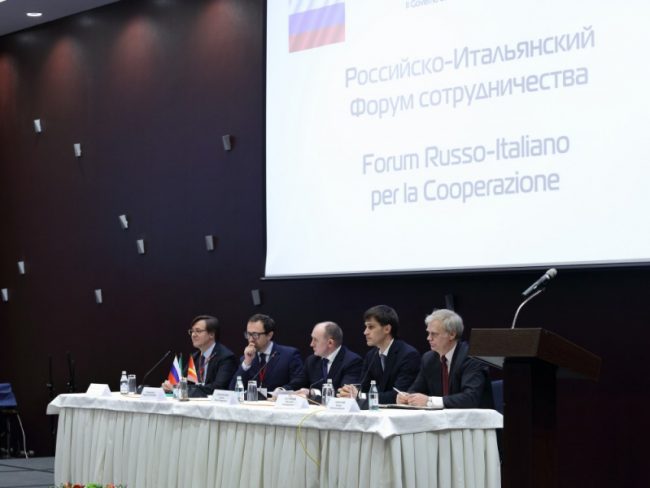 Подписано соглашение о сотрудничестве между «КОНАР» и Итало-Российской торговой палатой Подписано соглашение о сотрудничестве между "КОНАР" и Итало-Российской торговой палатой