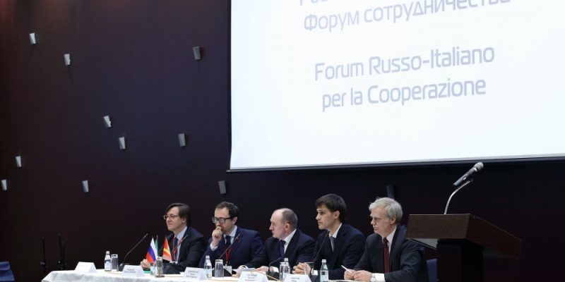 Подписано соглашение о сотрудничестве между «КОНАР» и Итало-Российской торговой палатой Подписано соглашение о сотрудничестве между "КОНАР" и Итало-Российской торговой палатой