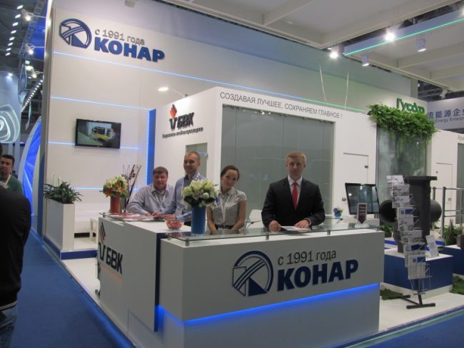 Промышленая группа «КОНАР» приняла участие в Мировой нефтяной выставке и XXI Мировом нефтяном конгрессе Промышленая группа "КОНАР" приняла участие в Мировой нефтяной выставке и XXI Мировом нефтяном конгрессе