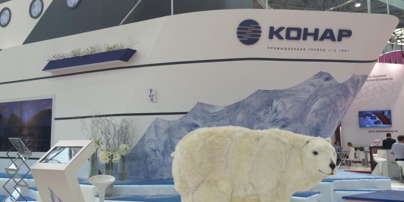 Промышленная группа «КОНАР» приняла участие в XIII международной выставке «НЕФТЬ И ГАЗ» / MIOGE 2015. Промышленная группа "КОНАР" приняла участие в XIII международной выставке «НЕФТЬ И ГАЗ» / MIOGE 2015.