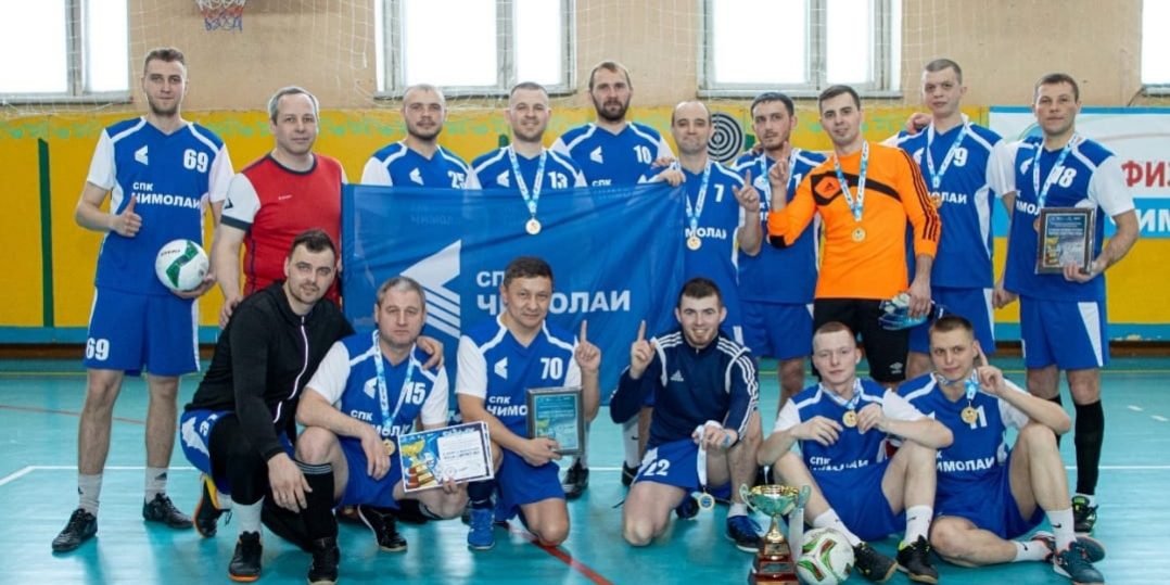 Мини-футбол