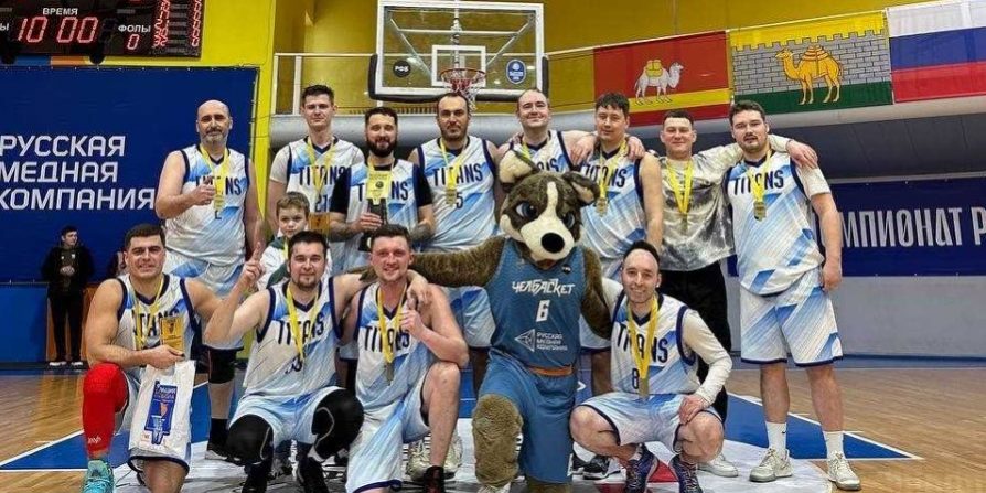 Сотрудники КОНАР выиграли чемпионат по баскетболу Сотрудники КОНАР выиграли чемпионат по баскетболу