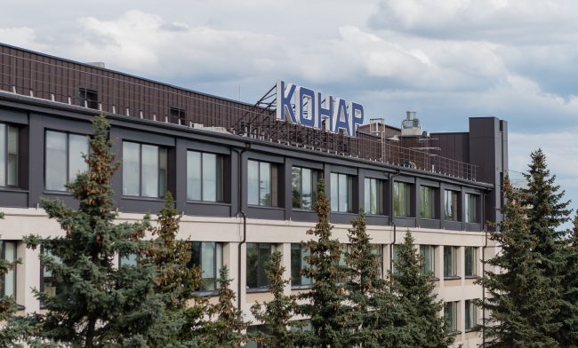 КОНАР получил очередной патент на изобретение