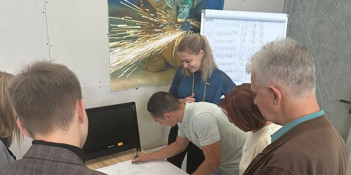 Квалификации