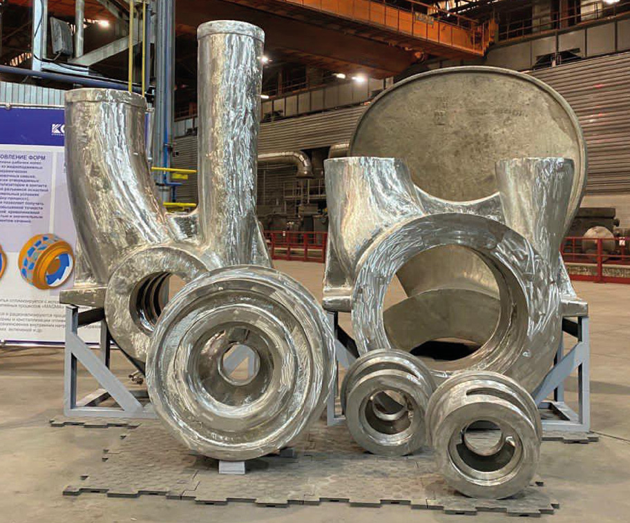 Стальное литье