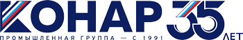 Промышленная группа КОНАР